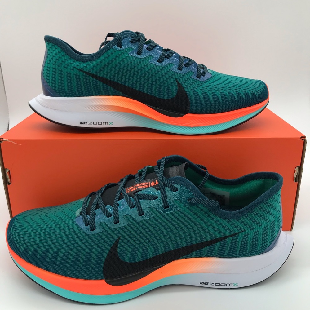 Nike Pegasus Turbo 2 Running Shoes
